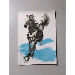 绝对稀少徐悲鸿奔马图案信笺一册30页全(诚信经营欢迎进店参观)(se71401914)_7788收藏__收藏热线