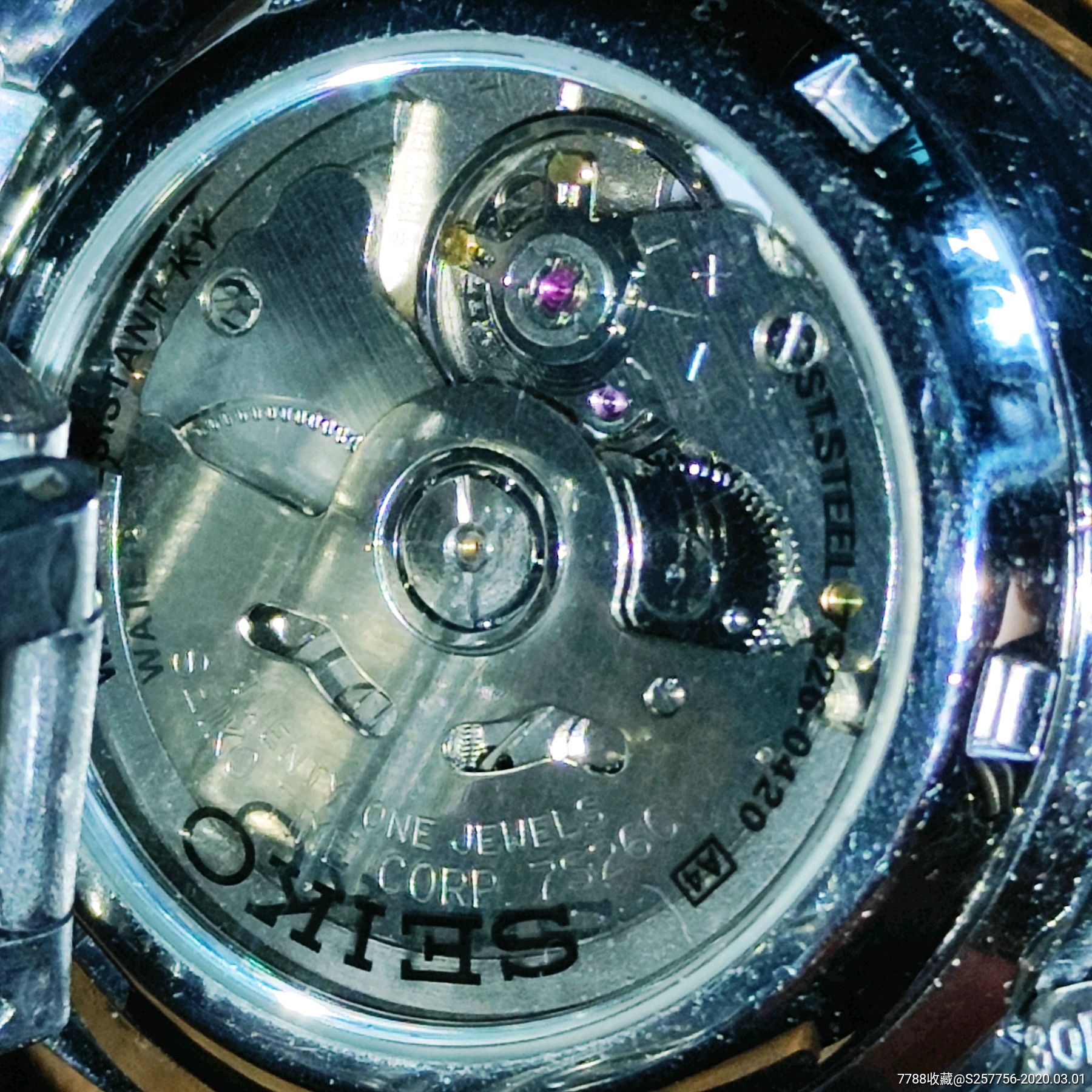 精工五号机械表,机芯型号7s26c