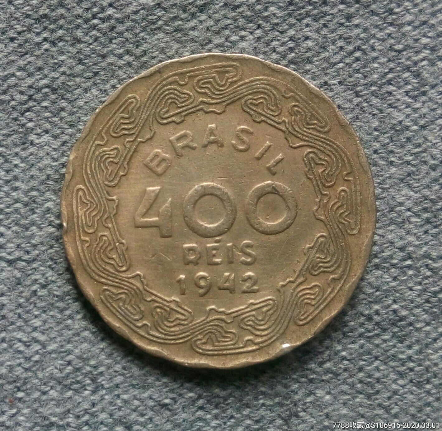 1942年巴西400r-外國錢幣-7788收藏__收藏熱線