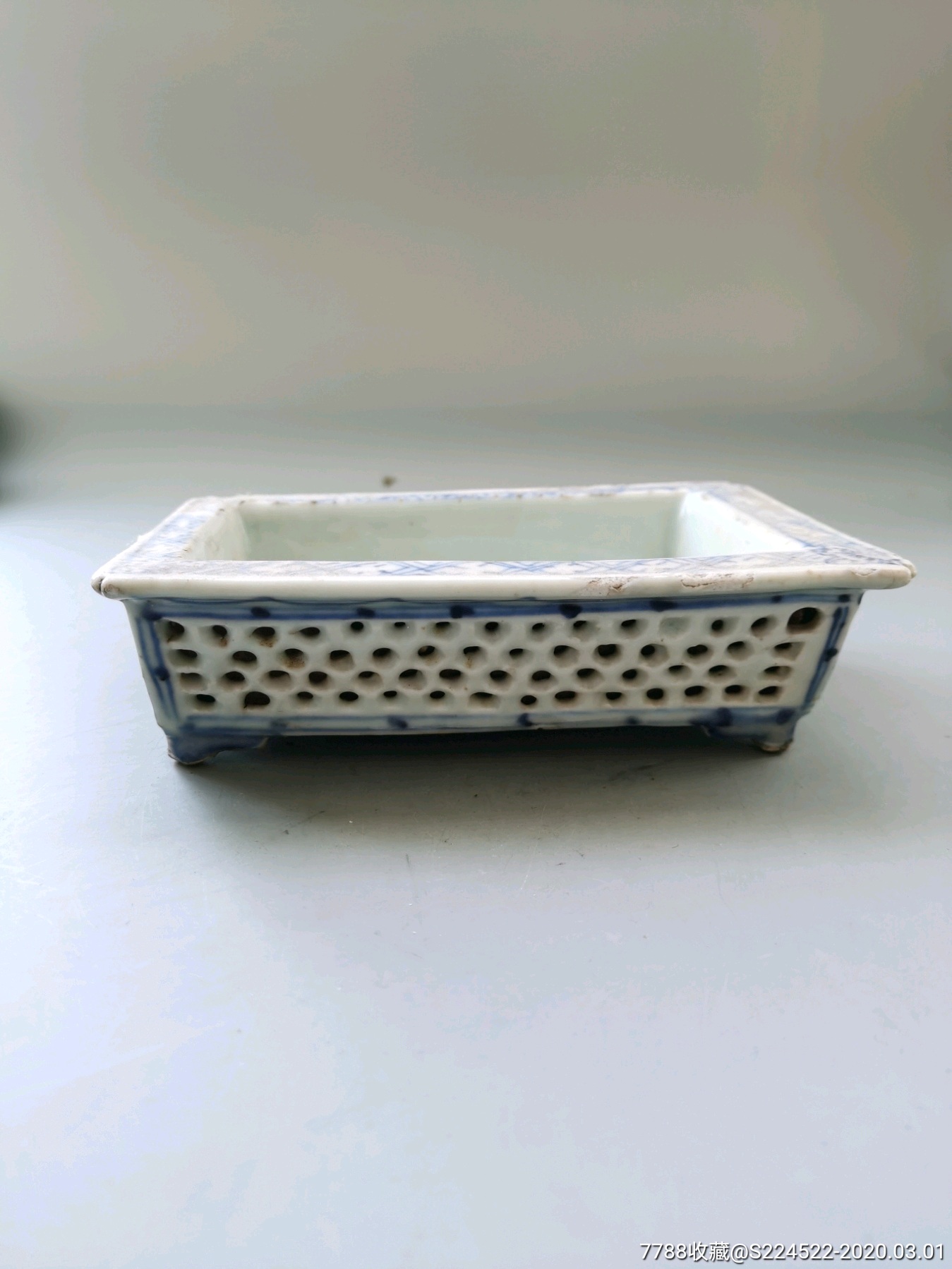 光绪青花镂空水仙盆_价格330.0000元_第9张_7788收藏__收藏热线