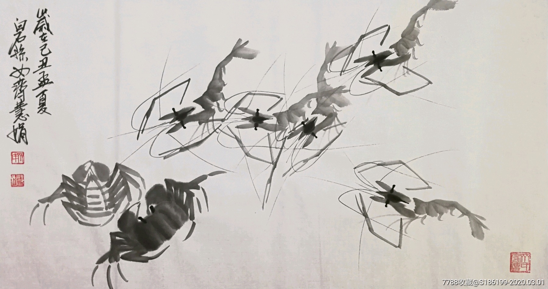 【齐慧娟】齐白石孙女,手绘三尺虾(90*49cm)5