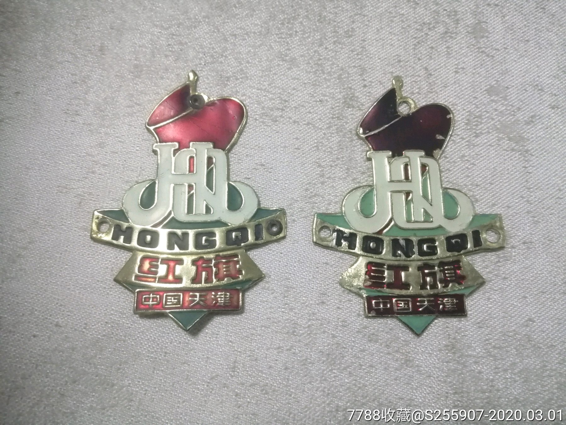 自行车标——红旗