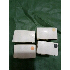 全新未用计步器四个(se71390289)_7788收藏__收藏热线