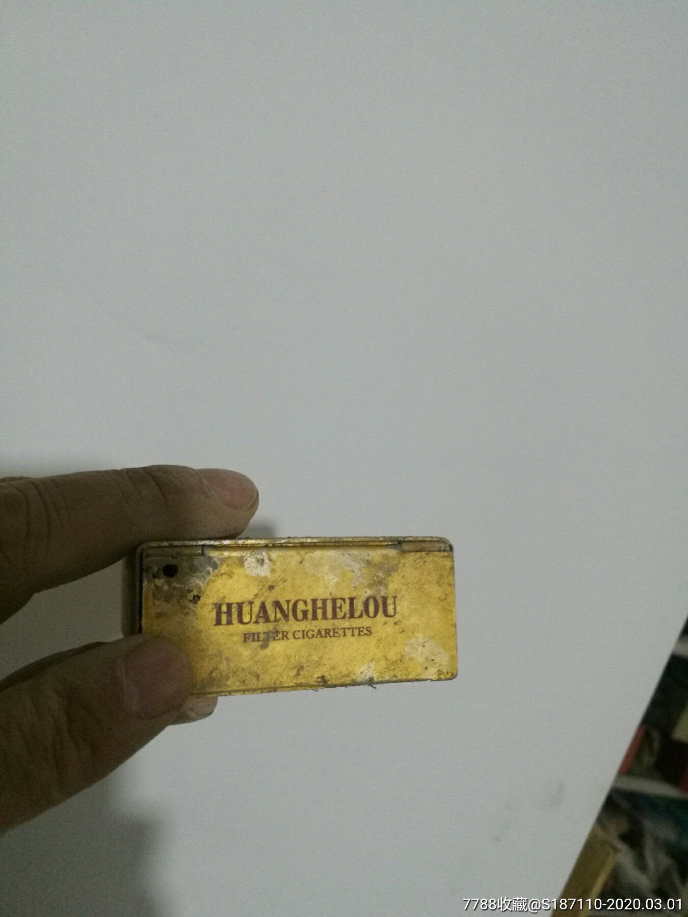 黄鹤楼烟盒1916特制香烟带钻石仿烟盒