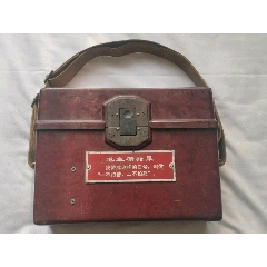 文革时期木胶板盒装手摇电话机(se71391277)_7788收藏__收藏热线