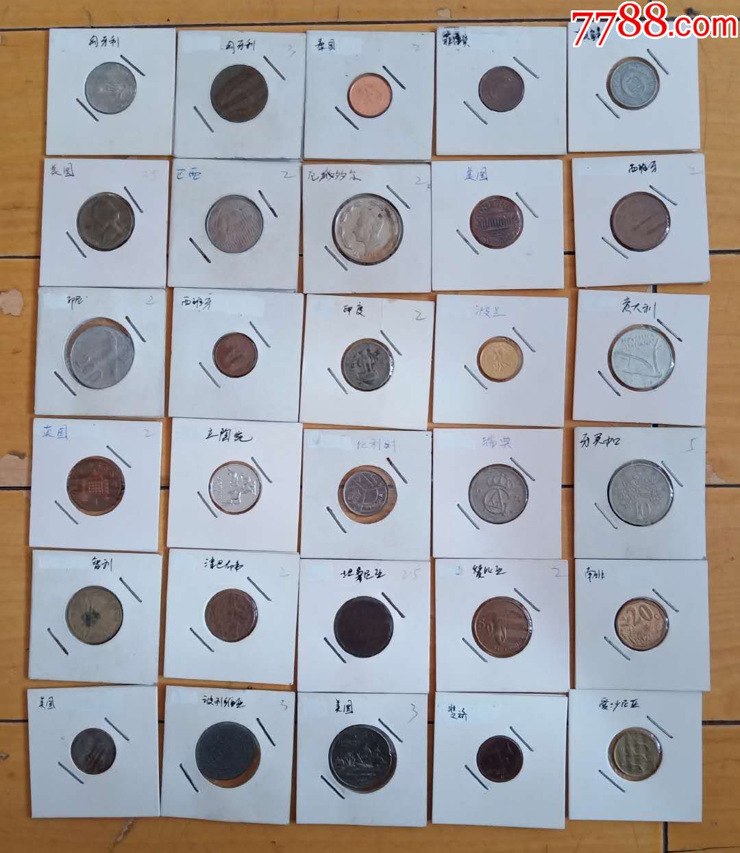 世界各国硬币150枚品种不重复旧品外国钱币
