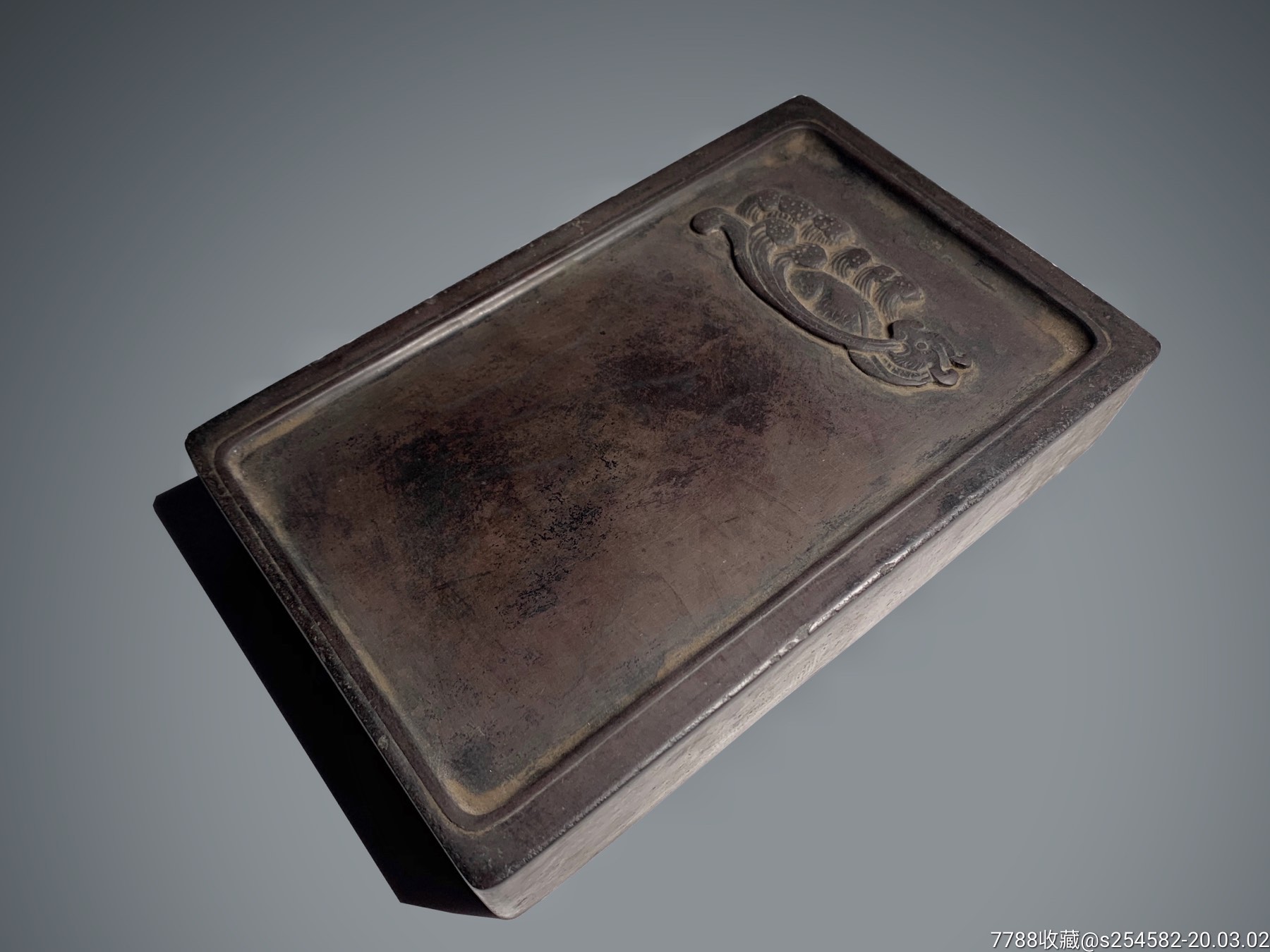 古砚台龙戏水抄手砚