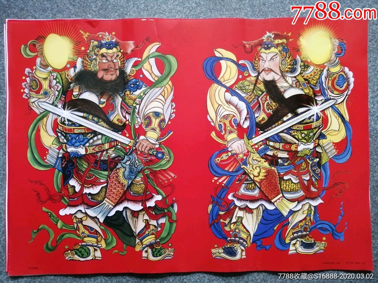 天王神将(门神)-年画/宣传画-7788收藏__收藏热线