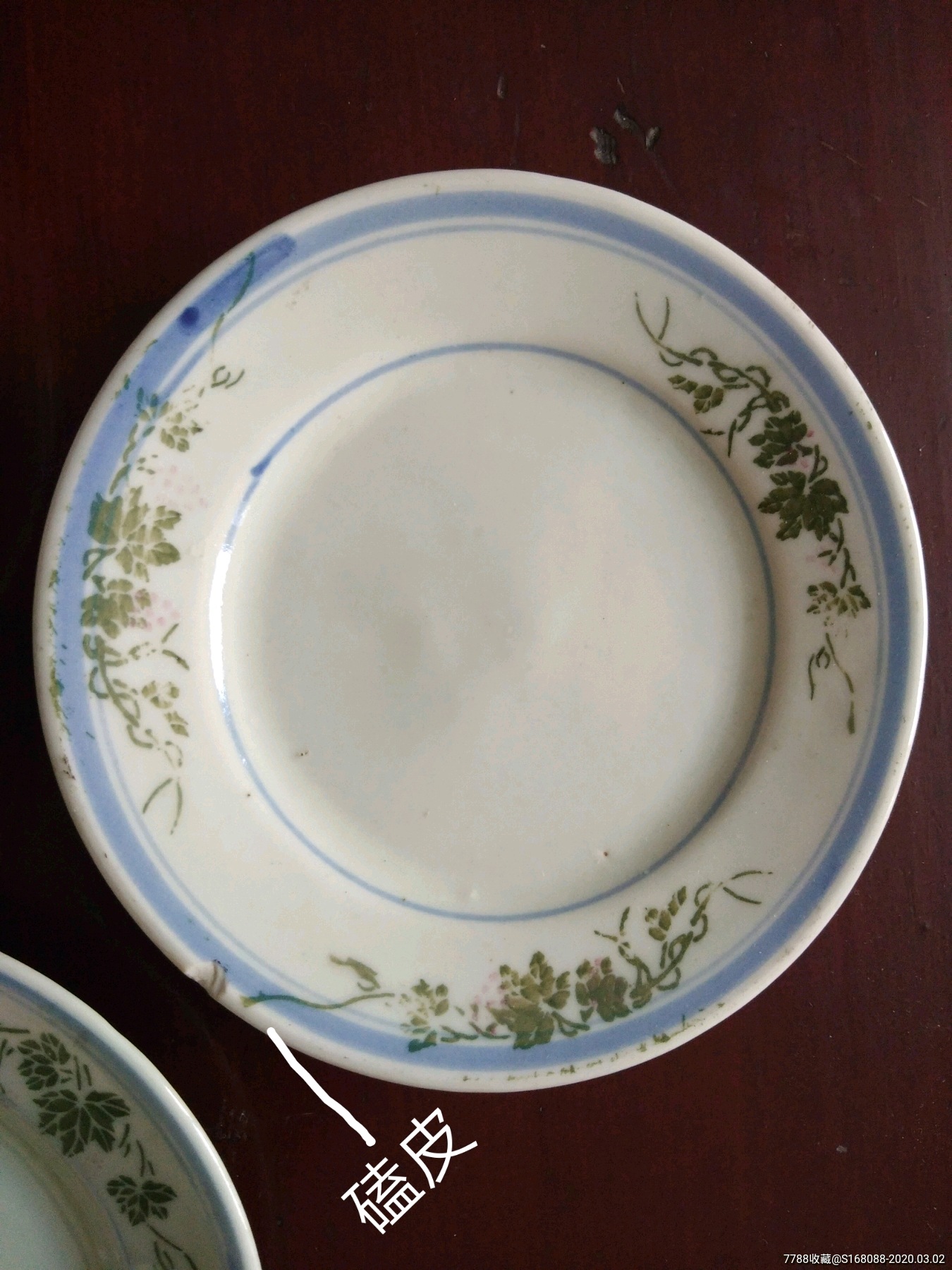 民国时期四十年代老瓷器老盘子陶瓷制手绘瓷碟四个合售