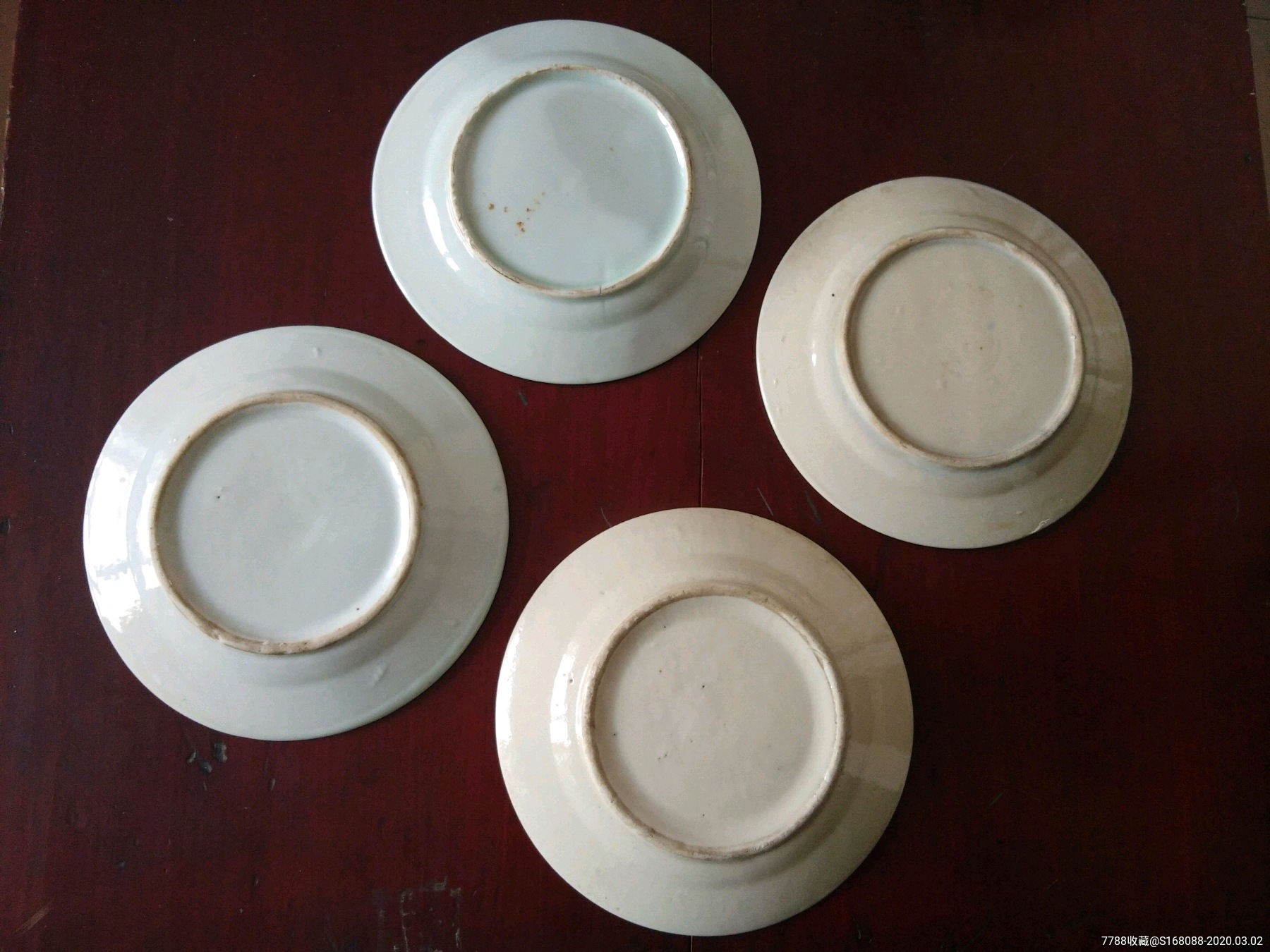 民国时期四十年代老瓷器老盘子陶瓷制手绘瓷碟四个合售