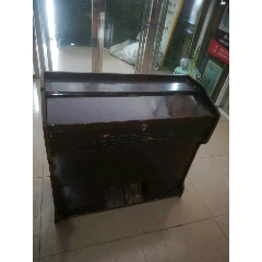 脚踏式风琴(se71393791)_7788收藏__收藏热线