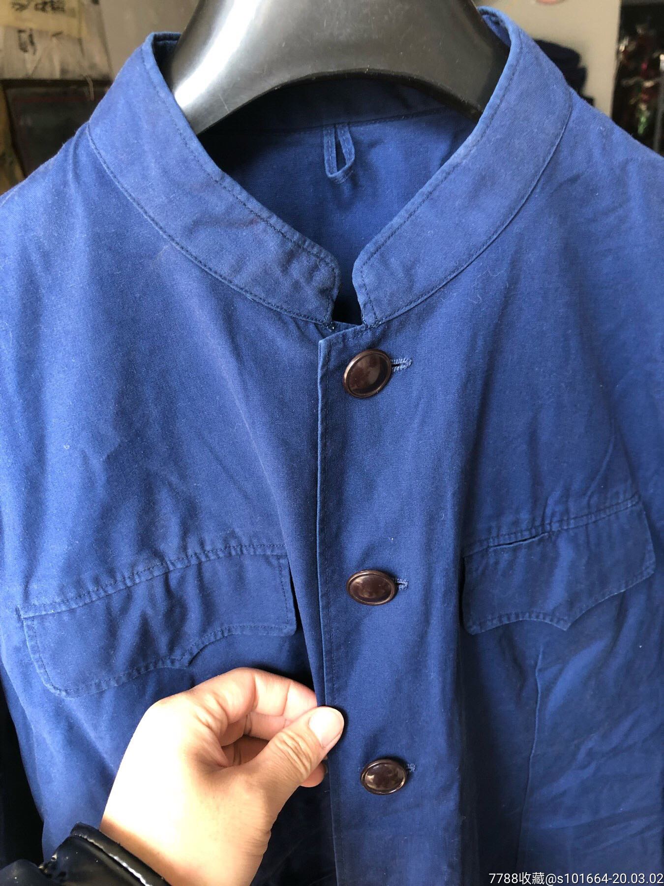 的确良立领上衣