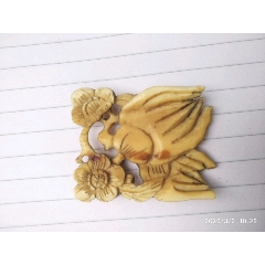 梅花佛手挂件(se71394866)_7788收藏__收藏热线