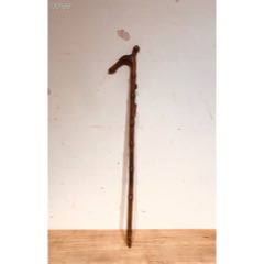 清代楠木鸠首手帐、(se71396067)_7788收藏__收藏热线