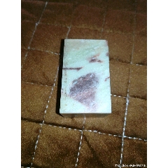 降价处理青田石方印练习章篆刻印石印章石料姓名印中国四大名石戳料长方章(se71396974)_7788收藏__收藏热线