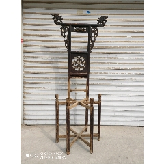 清代盆架花架(se71397060)_7788收藏__收藏热线