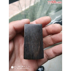 牛角商号印(se71397850)_7788收藏__收藏热线