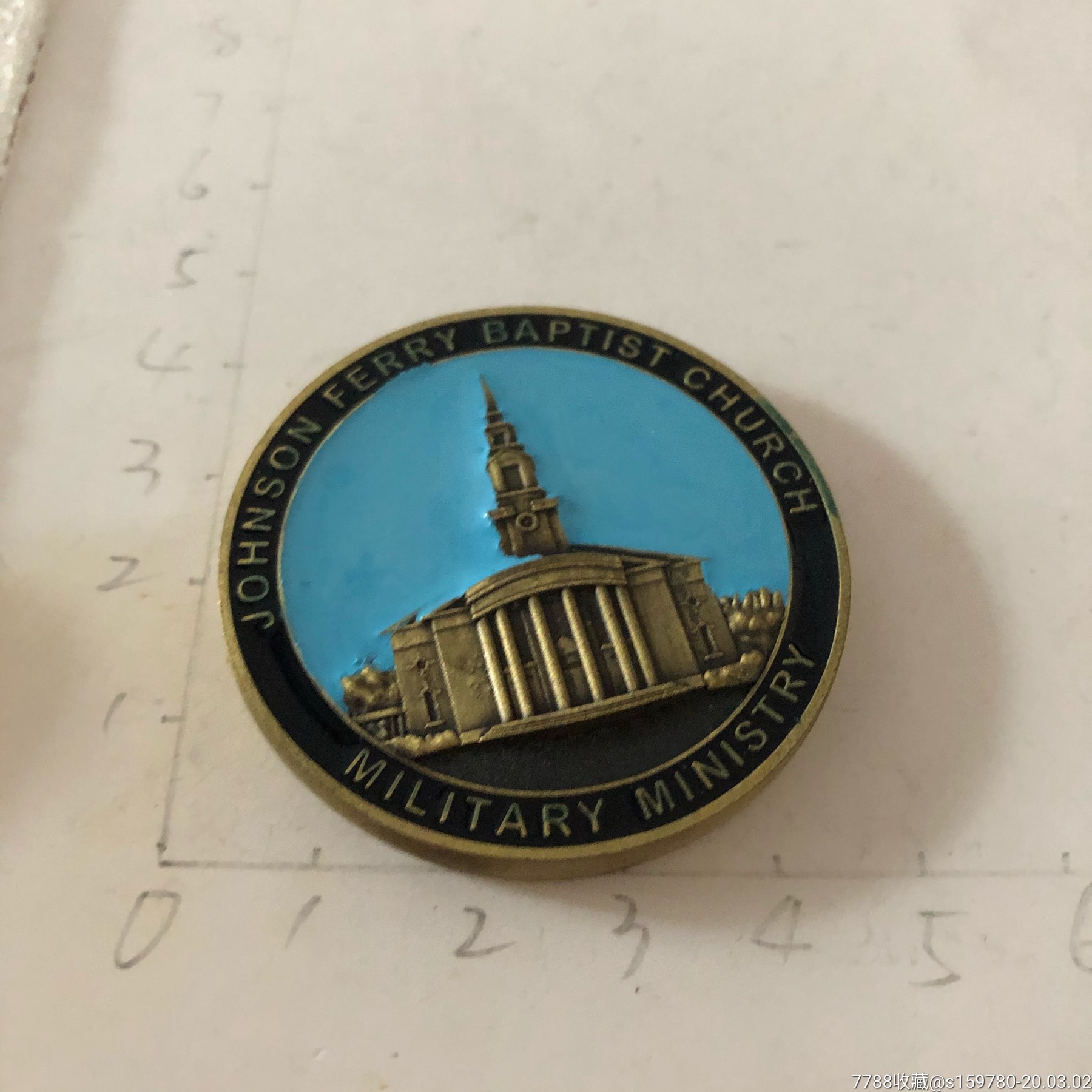 白宫纪念章_第1张_7788徽章收藏
