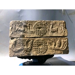 大汉巴蜀汉砖两块(se71400134)_7788收藏__收藏热线