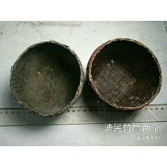 清民竹筐两个(se71400238)_7788收藏__收藏热线