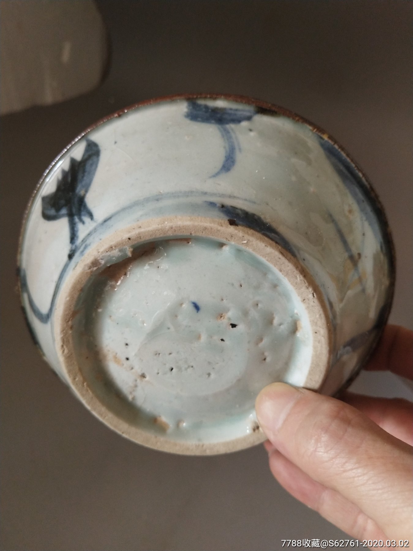 清代青花纹酒碗