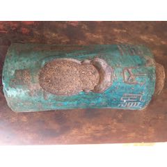 瓦砚(se71400417)_7788收藏__收藏热线