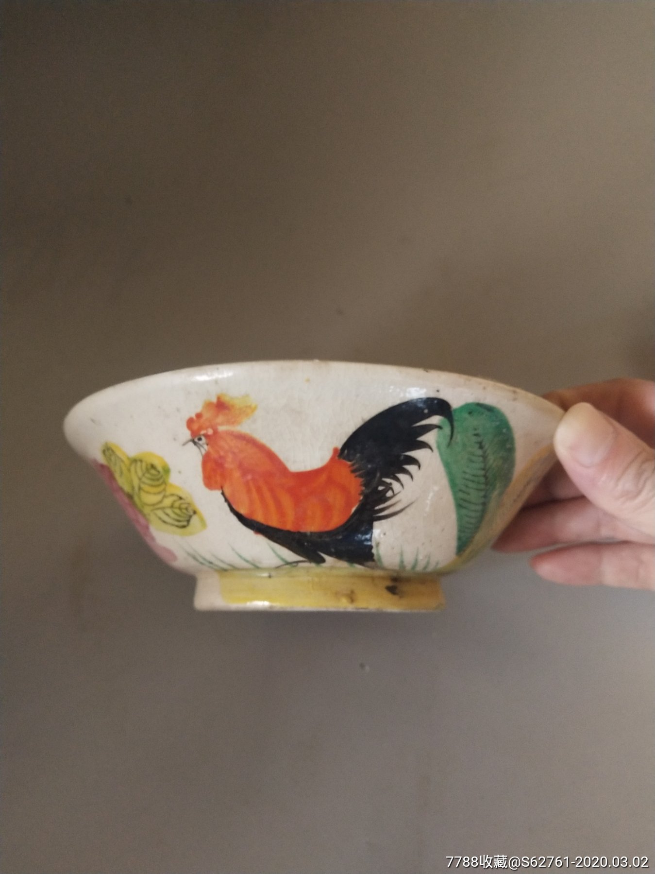 民国彩绘雄鸡纹碗