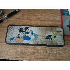 铅笔盒（八十年代铁质文具盒）(se71401213)_7788收藏__收藏热线