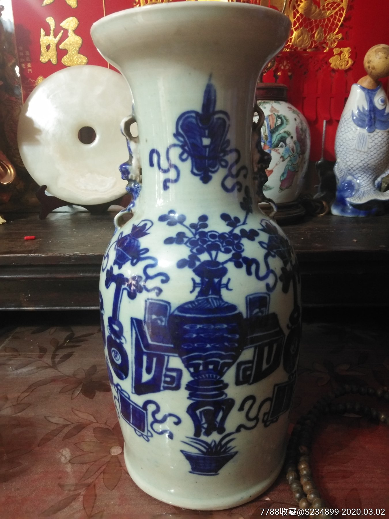 青花博古大瓶-价格:1元-se71402279-青花瓷-零售-7788收藏__收藏热线