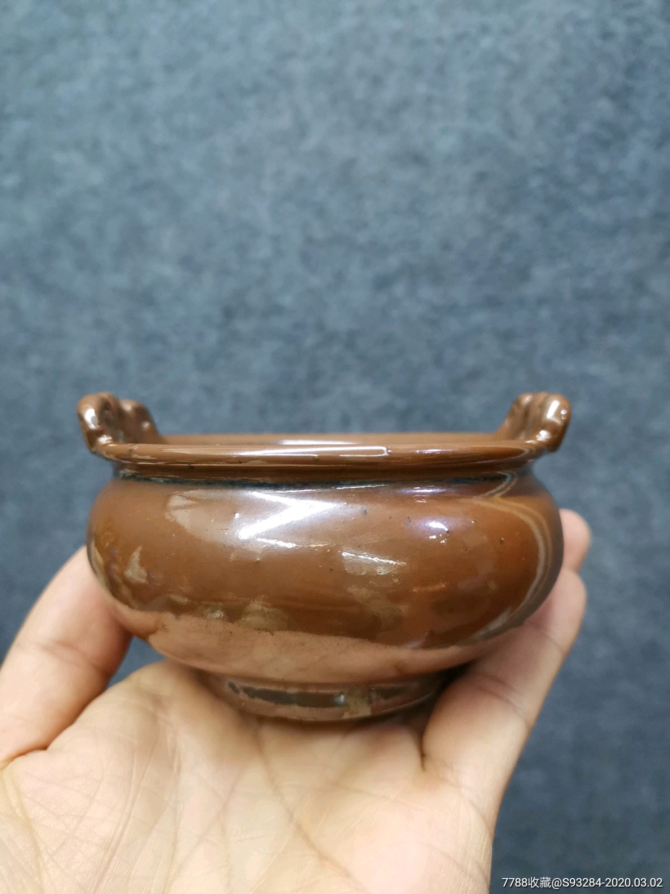 清代紫金釉绳耳炉