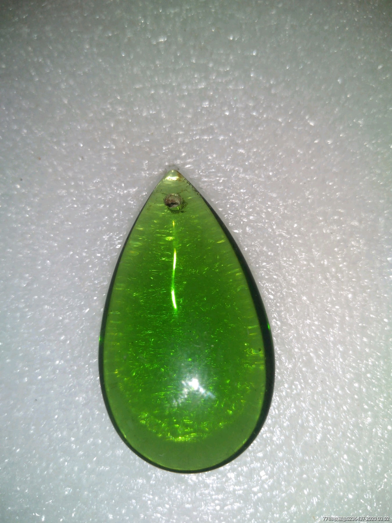 非常精美的绿水晶吊坠