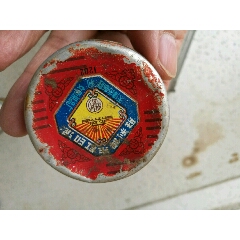 胜利牌印泥盒(se71402791)_7788收藏__收藏热线