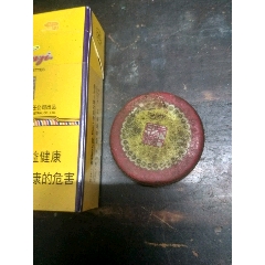 印泥(se71403217)_7788收藏__收藏热线