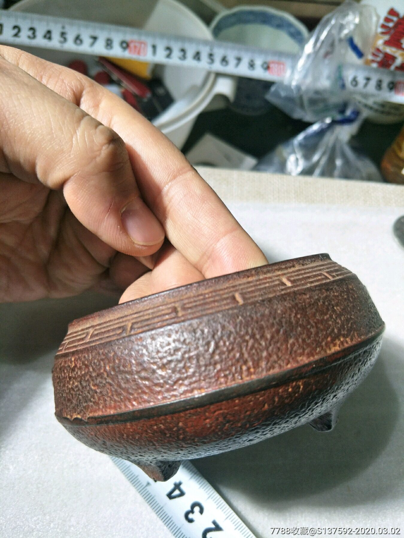 满洲国鬼子遗留铁香炉,松云堂