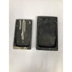 砚台(se71403994)_7788收藏__收藏热线