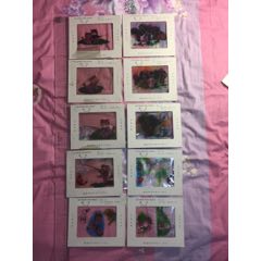 九年义务教育六年制小学教科书《语文》第二册(se71405497)_7788收藏__收藏热线