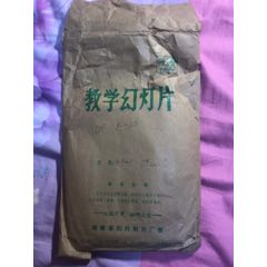 人教社版六年制义务教育《小学数学》第一册(se71406129)_7788收藏__收藏热线