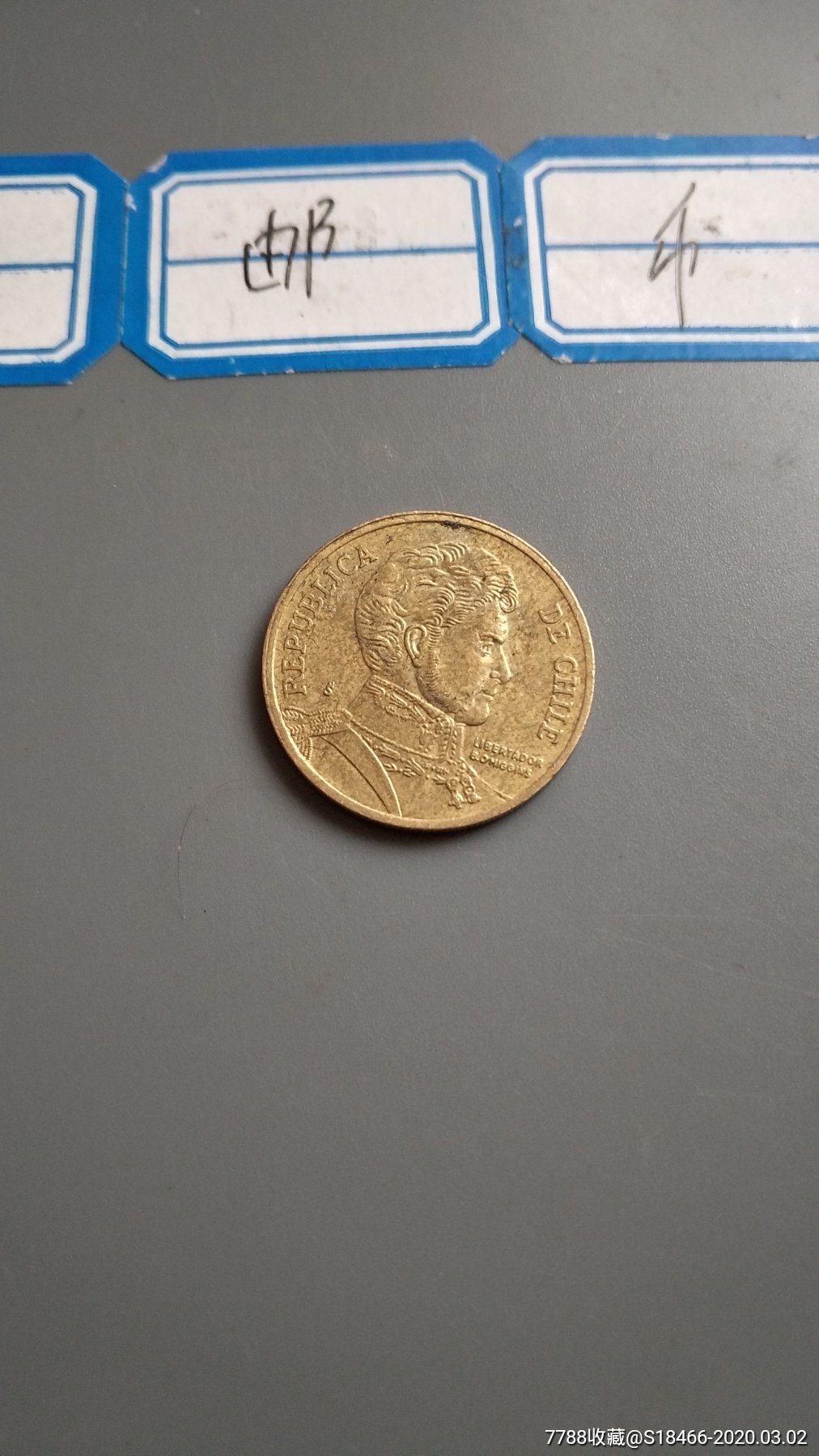 智利2010年10比索