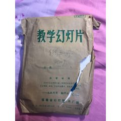人教社版六年制义务教育小学教科书《小学自然》第五册(se71406898)_7788收藏__收藏热线