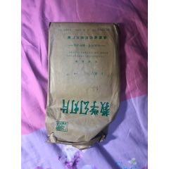人教社版义务教育《小学语文》第一册(se71408742)_7788收藏__收藏热线
