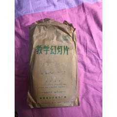 人教社版义务教育六年制《小学数学》第一册(se71409263)_7788收藏__收藏热线