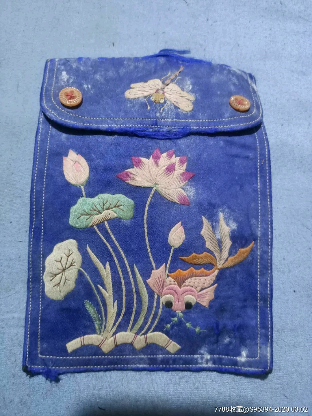 清代刺绣荷花金鱼钱包145105cm