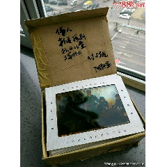 文革时期幻灯片53张(se71409378)_7788收藏__收藏热线