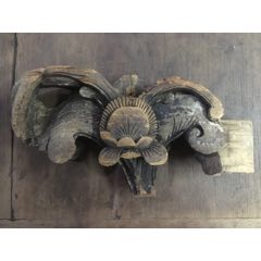 清，木雕(se71409409)_7788收藏__收藏热线