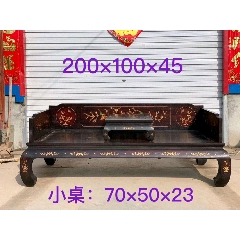 血檀木罗汉床(se71411633)_7788收藏__收藏热线