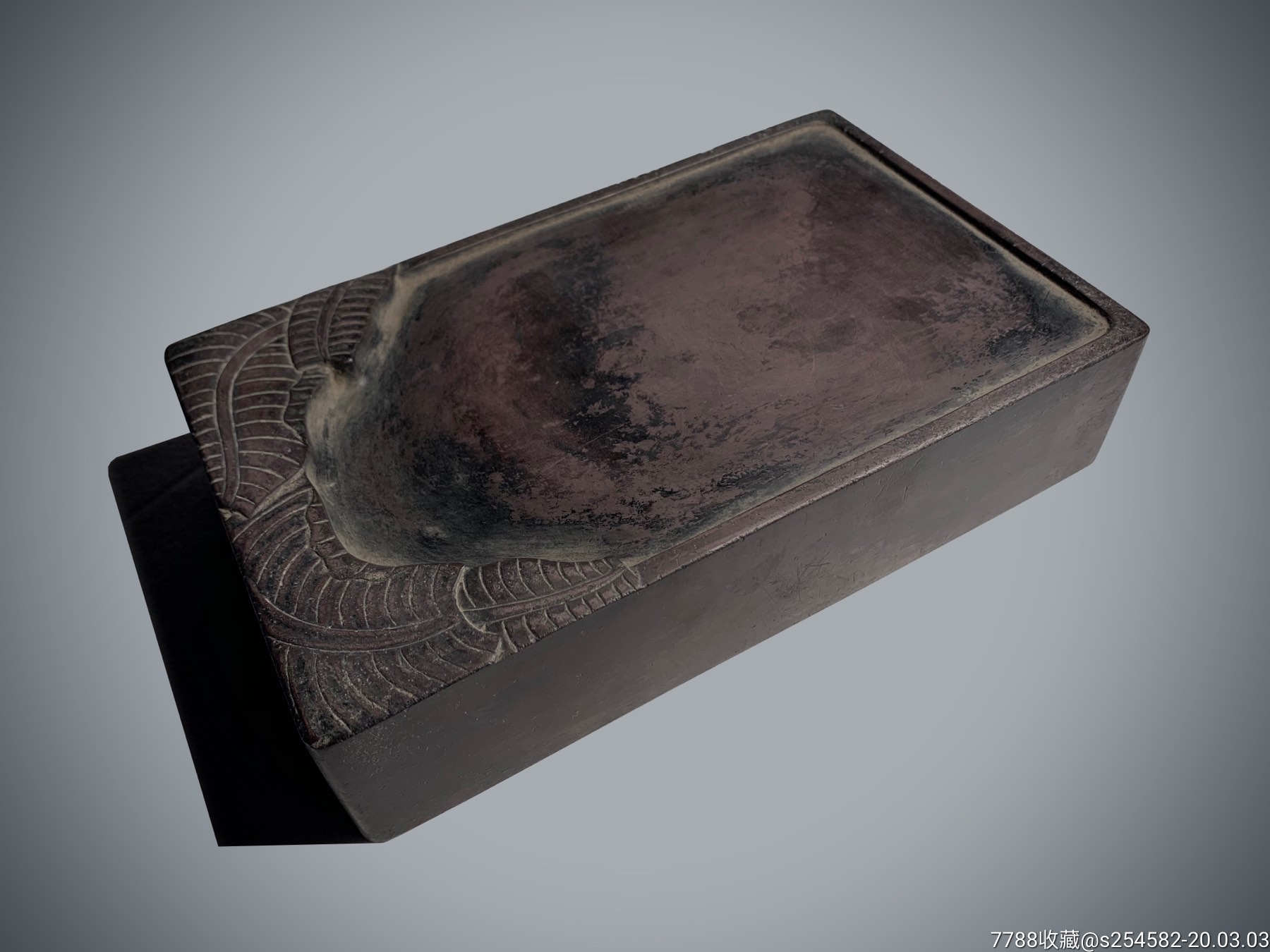 古砚芭蕉抄手砚台