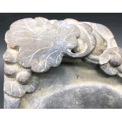 清代澄泥砚(se71414683)_7788收藏__收藏热线