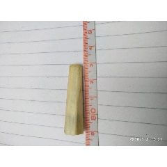 民国烟嘴(se71414895)_7788收藏__收藏热线