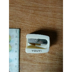 90年代/塑料/友谊卷笔刀/一个(se71415655)_7788收藏__收藏热线