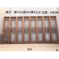 清代老杉木花窗8片一套，纯手工制作，做工精致，料大厚实，全卯榫结构，清洗干净。(se71416081)_7788收藏__收藏热线